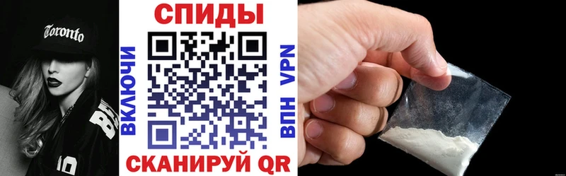 Amphetamine 97%  Купить где  Татарск 