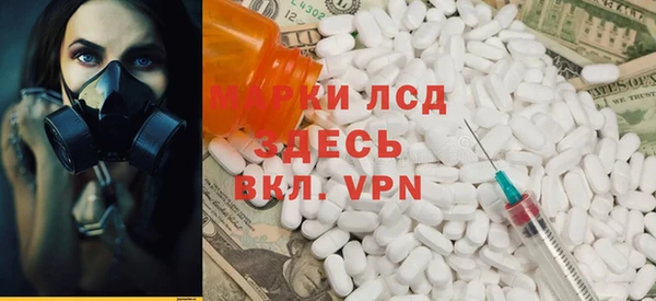 меф VHQ Дмитров