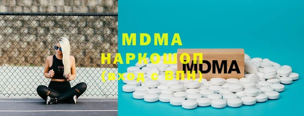 меф VHQ Дмитров
