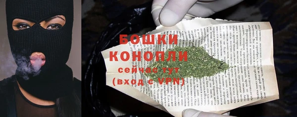 метадон Дмитровск