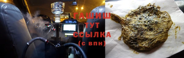 метадон Дмитровск