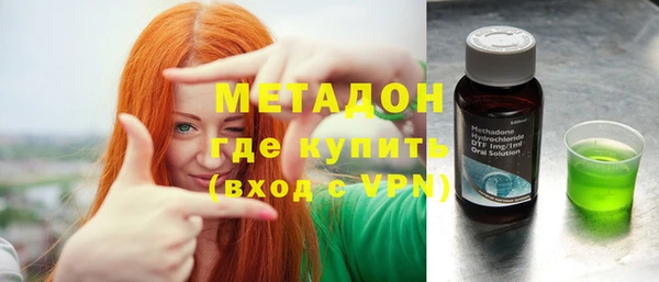 мдма Дмитриев