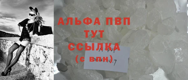 мдма Дмитриев