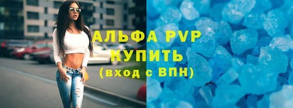 мдма Дмитриев