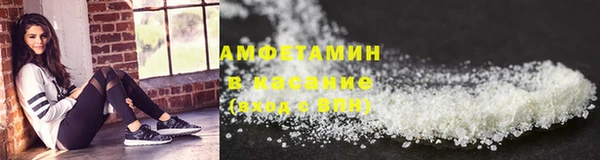 метадон Дмитровск
