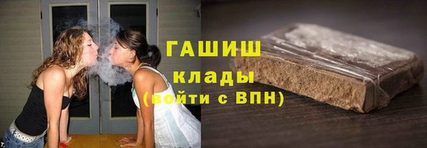 меф VHQ Дмитров