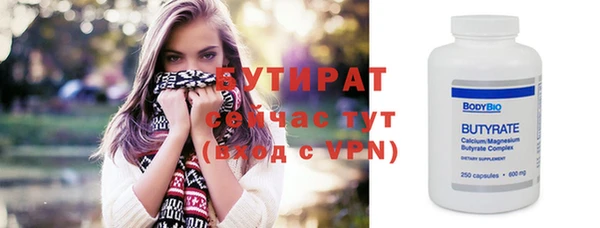 мдма Дмитриев