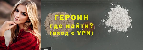 мдма Дмитриев