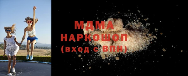 метадон Дмитровск