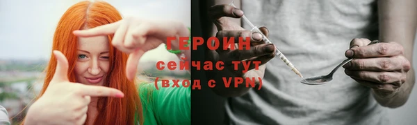 меф VHQ Дмитров