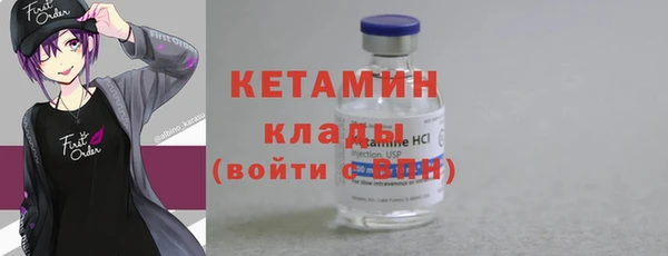 мдма Дмитриев