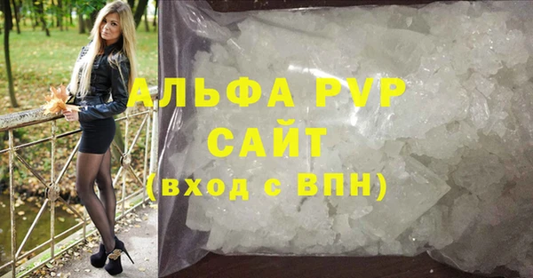 мдма Дмитриев