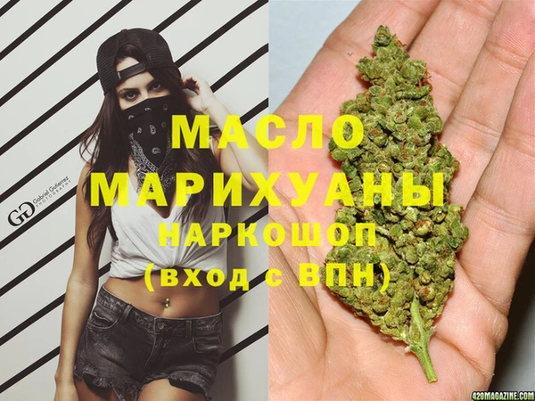 мдма Дмитриев