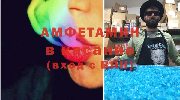 меф VHQ Дмитров