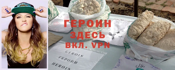 мдма Дмитриев