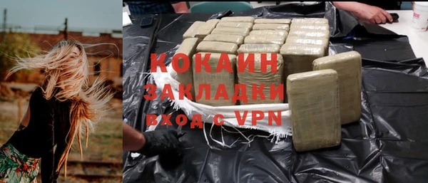 меф VHQ Дмитров