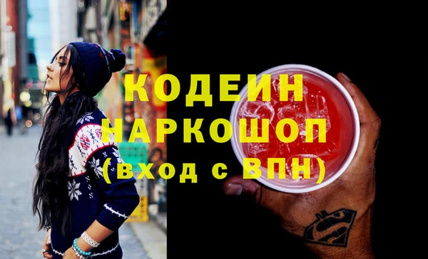 метадон Дмитровск
