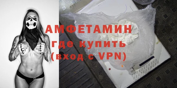 метадон Дмитровск