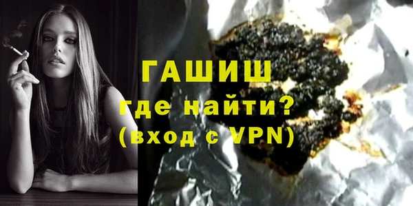 меф VHQ Дмитров