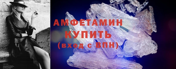 меф VHQ Дмитров