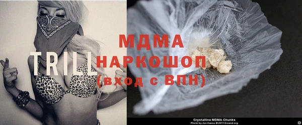 меф VHQ Дмитров